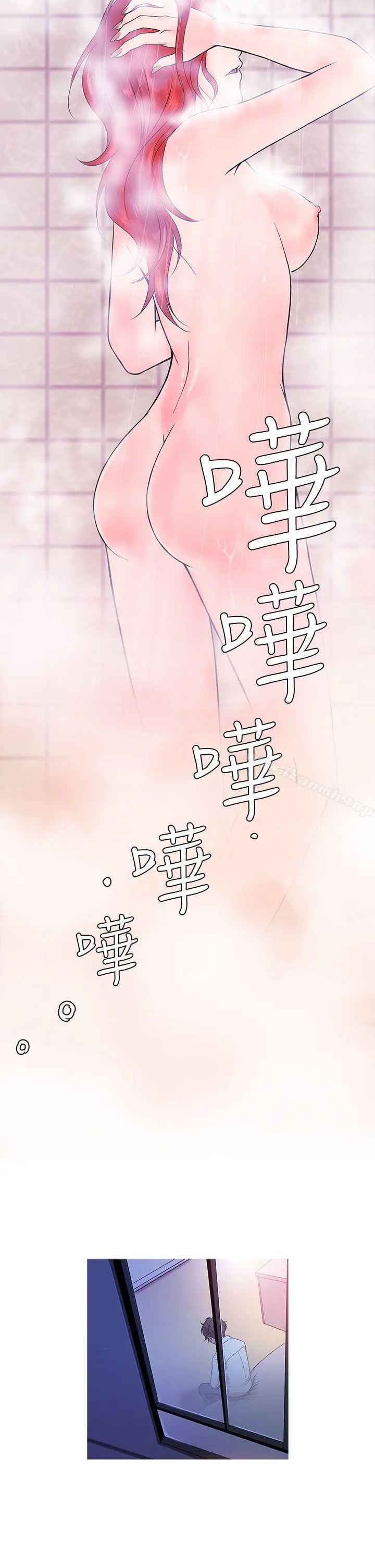 鸭王（无删减） - 第4话 - page 6