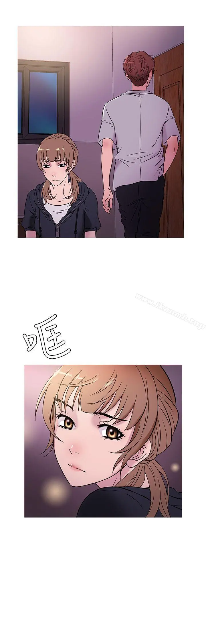 鸭王（无删减） - 第48话 - page 16