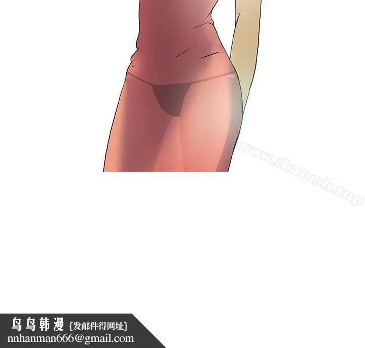 鸭王（无删减） - 第45话 - page 21