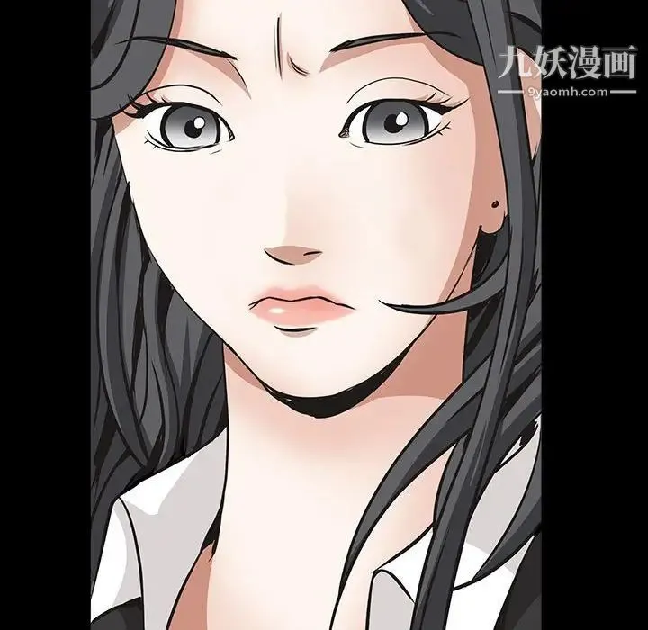 枷锁2：赤脚 - 第37话 - page 17