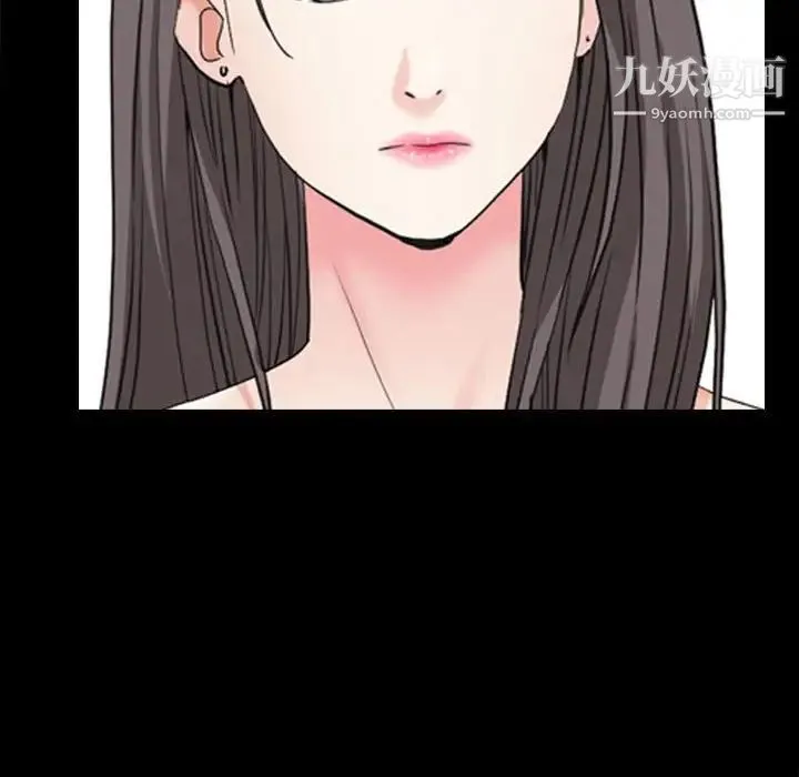 枷锁2：赤脚 - 第37话 - page 68