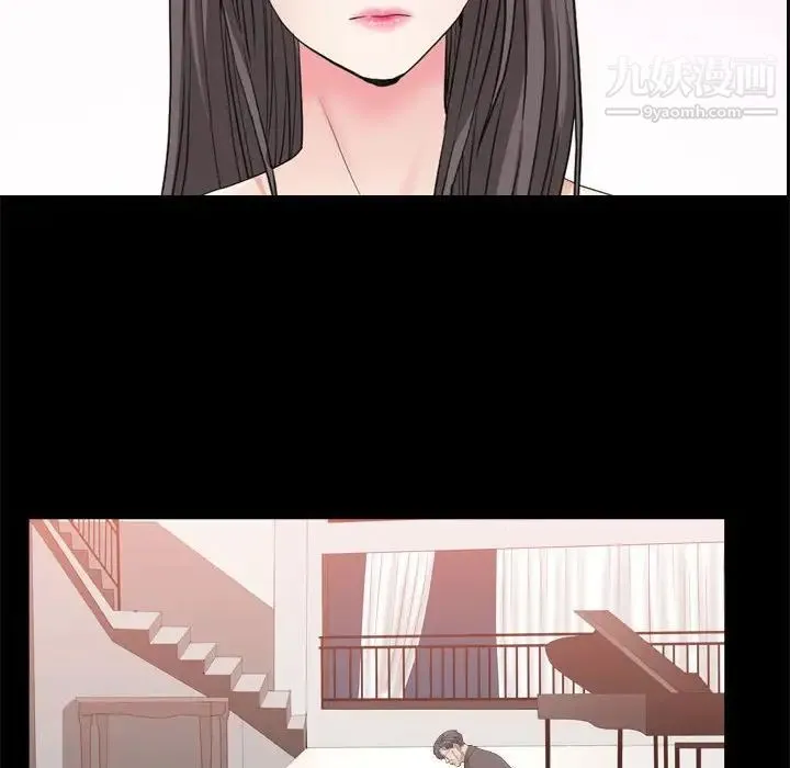 枷锁2：赤脚 - 第37话 - page 112