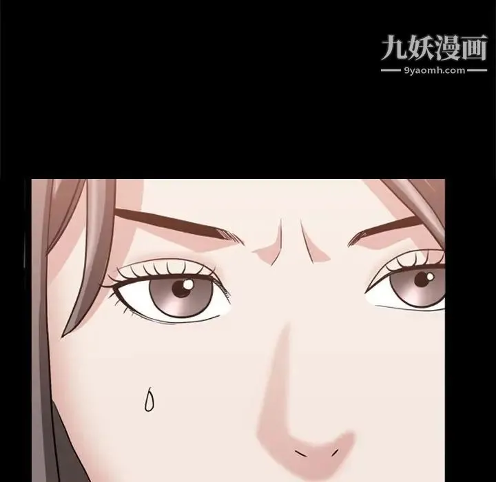 枷锁2：赤脚 - 第37话 - page 124