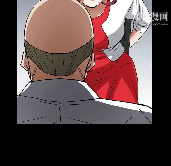 枷锁2：赤脚 - 第23话 - page 119