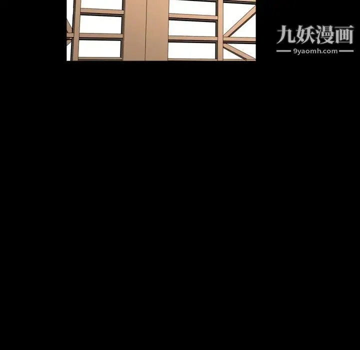 枷锁2：赤脚 - 第19话 - page 22