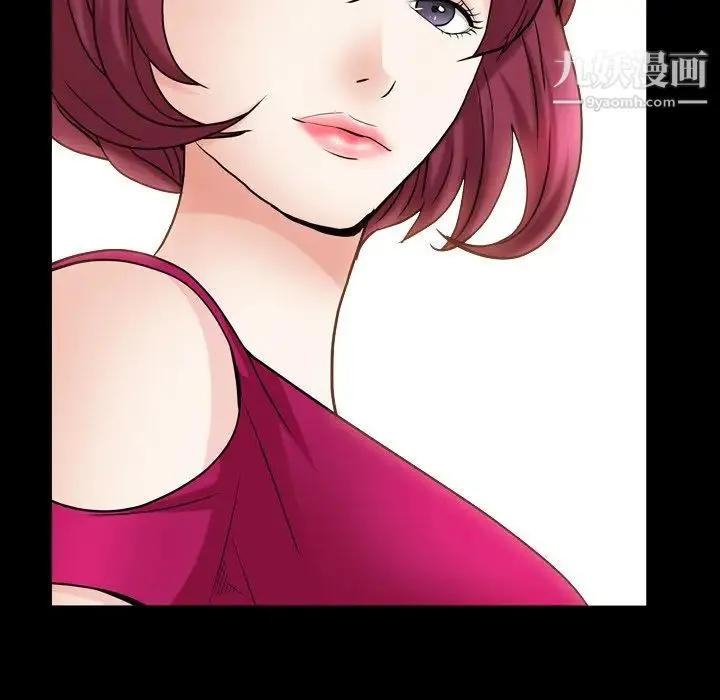 枷锁2：赤脚 - 第19话 - page 48