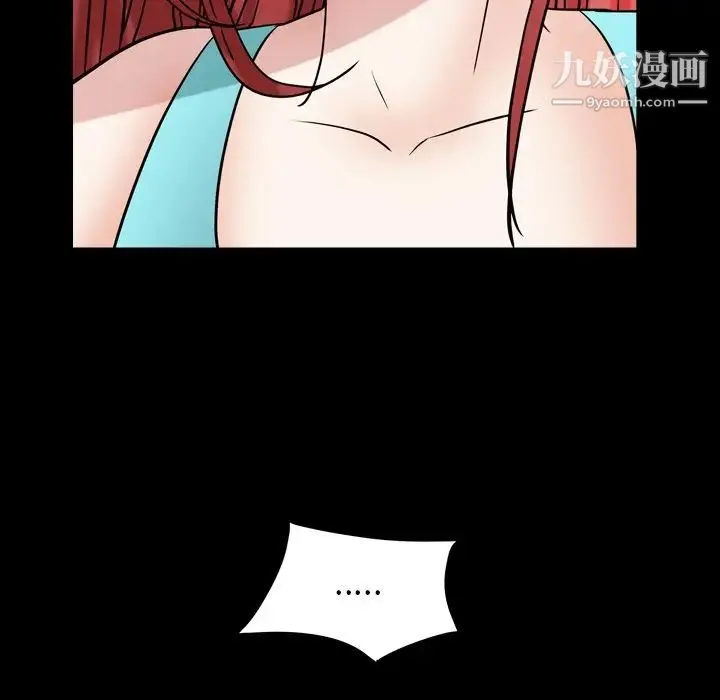 枷锁2：赤脚 - 第19话 - page 95