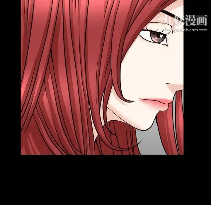 枷锁2：赤脚 - 第19话 - page 115