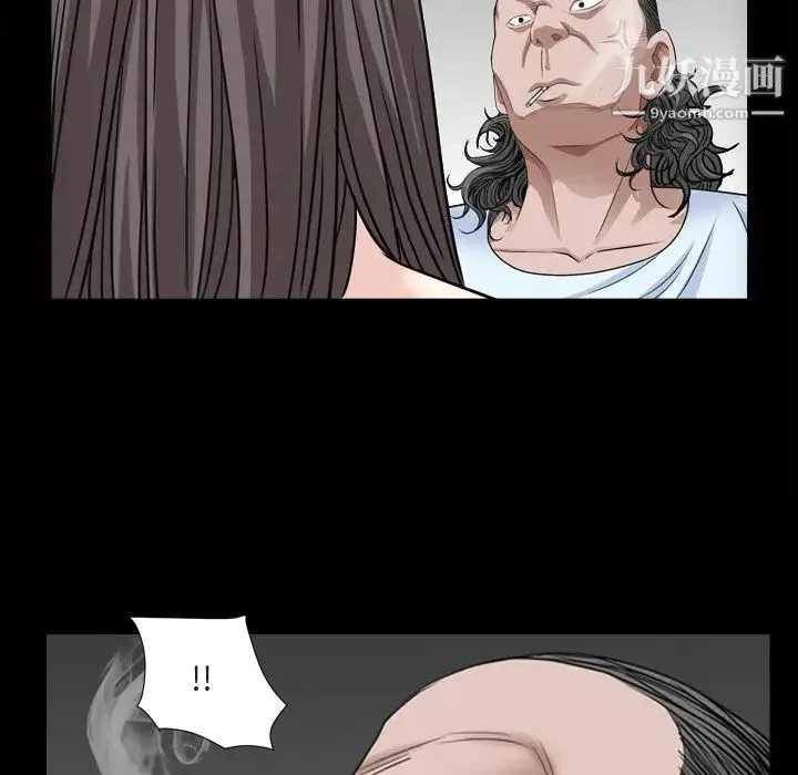 枷锁2：赤脚 - 第8话 - page 163