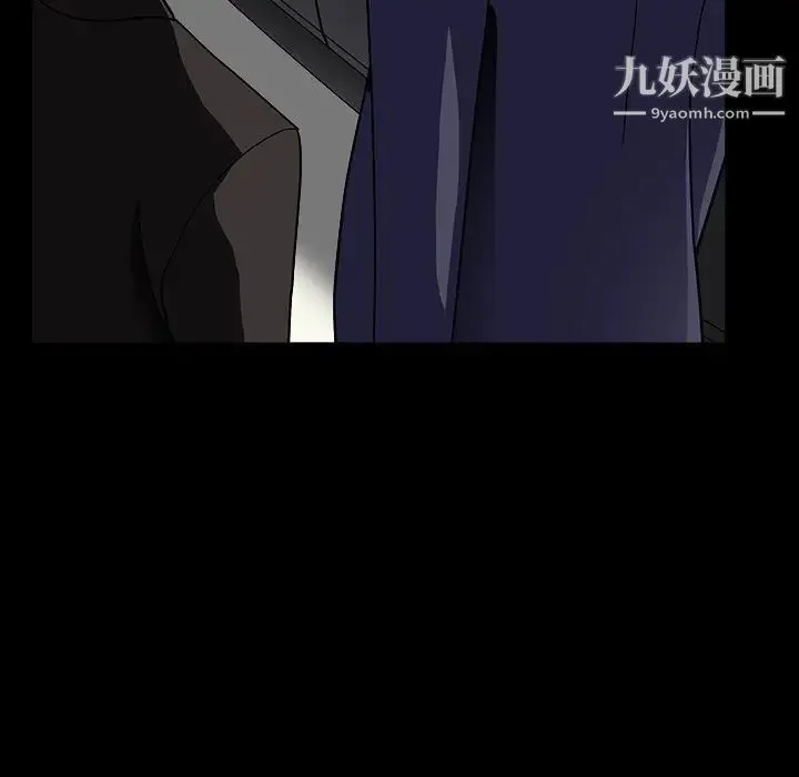 枷锁2：赤脚 - 第16话 - page 113