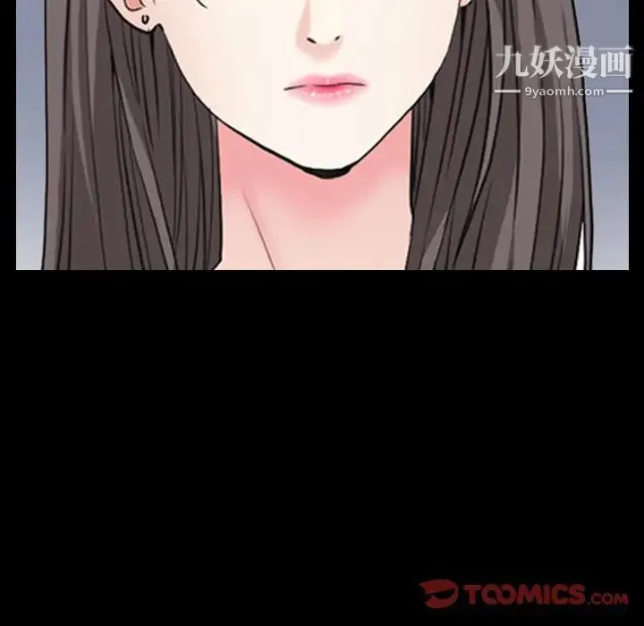 枷锁2：赤脚 - 第41话 - page 66