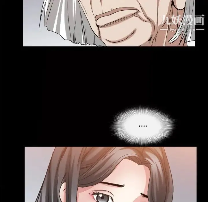枷锁2：赤脚 - 第41话 - page 113