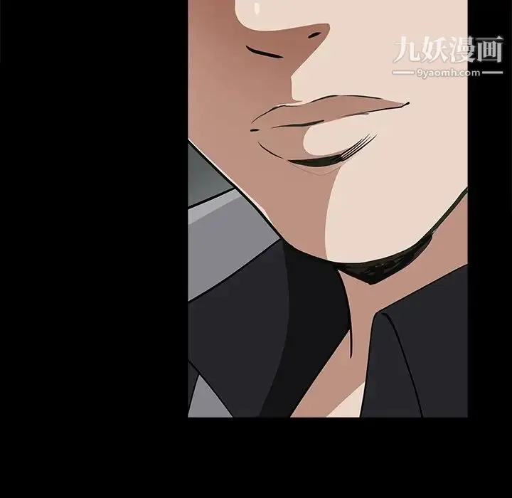 枷锁2：赤脚 - 第56话 - page 80
