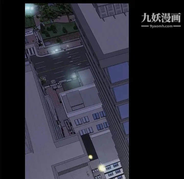 枷锁2：赤脚 - 第56话 - page 112