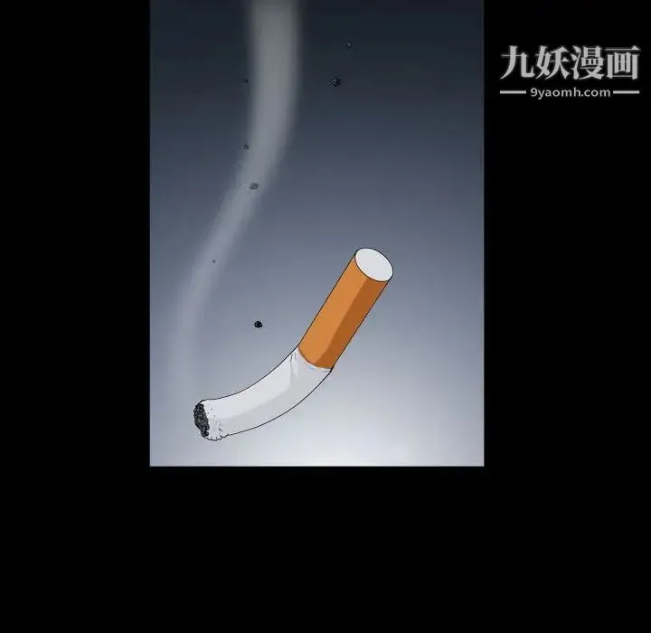 枷锁2：赤脚 - 第24话 - page 91