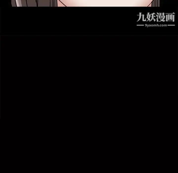 枷锁2：赤脚 - 第38话 - page 8