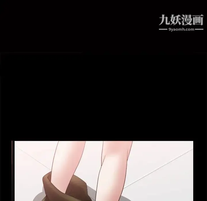 枷锁2：赤脚 - 第38话 - page 10