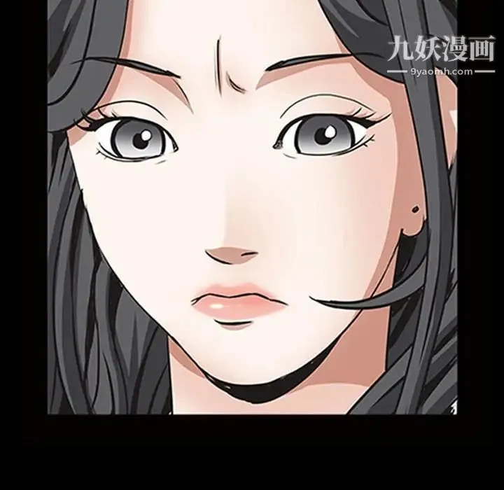 枷锁2：赤脚 - 第38话 - page 47