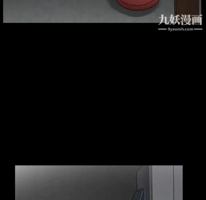 枷锁2：赤脚 - 第38话 - page 115