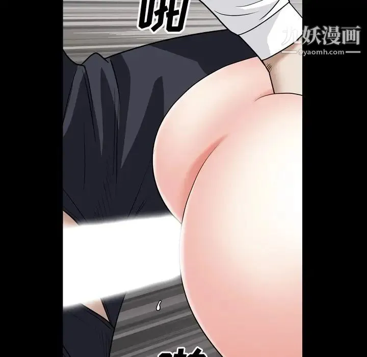 枷锁2：赤脚 - 第18话 - page 126