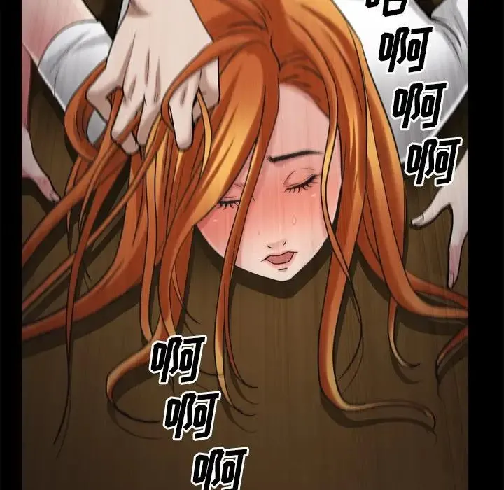 枷锁2：赤脚 - 第49话 - page 28