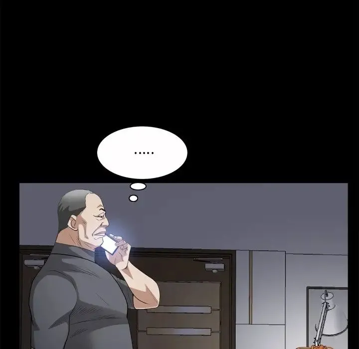枷锁2：赤脚 - 第49话 - page 46