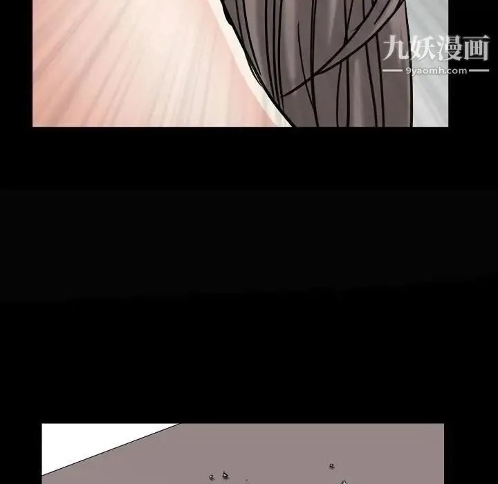 枷锁2：赤脚 - 第28话 - page 41