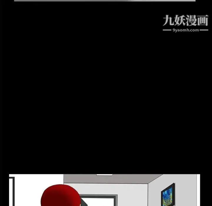 枷锁2：赤脚 - 第35话 - page 95