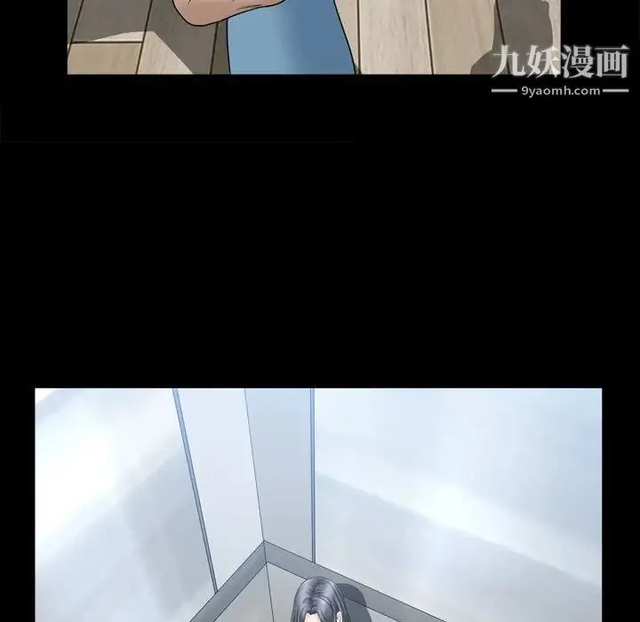 枷锁2：赤脚 - 第35话 - page 115