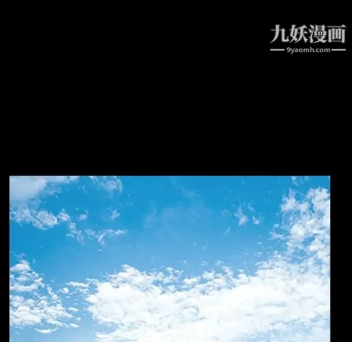 枷锁2：赤脚 - 第13话 - page 38
