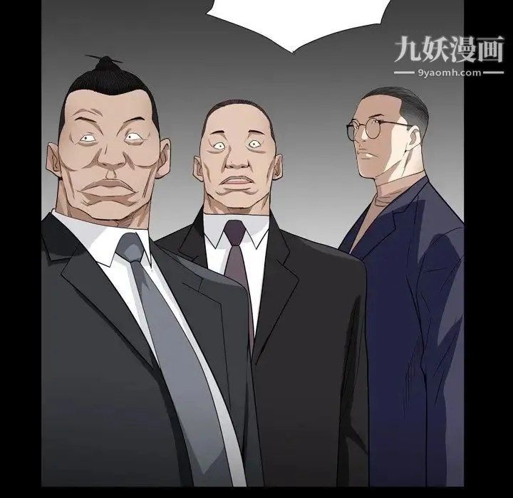 枷锁2：赤脚 - 第13话 - page 114