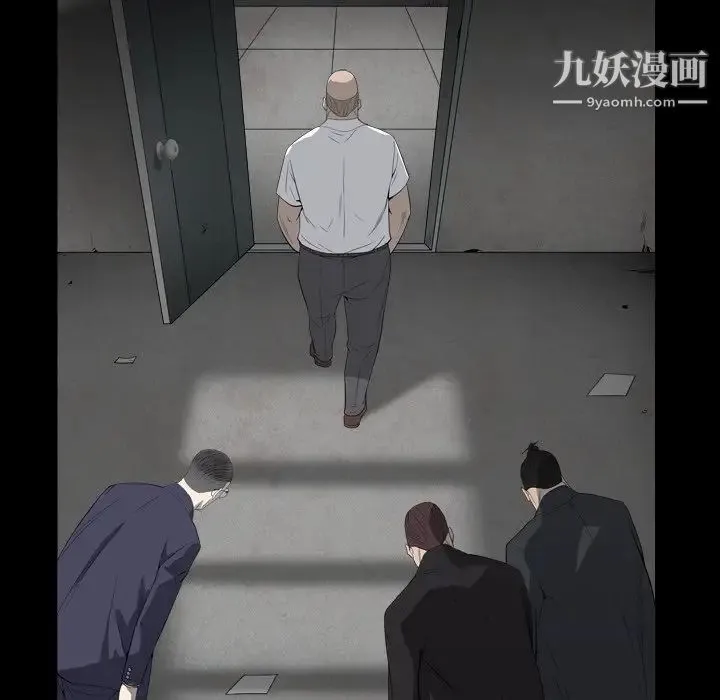 枷锁2：赤脚 - 第13话 - page 116