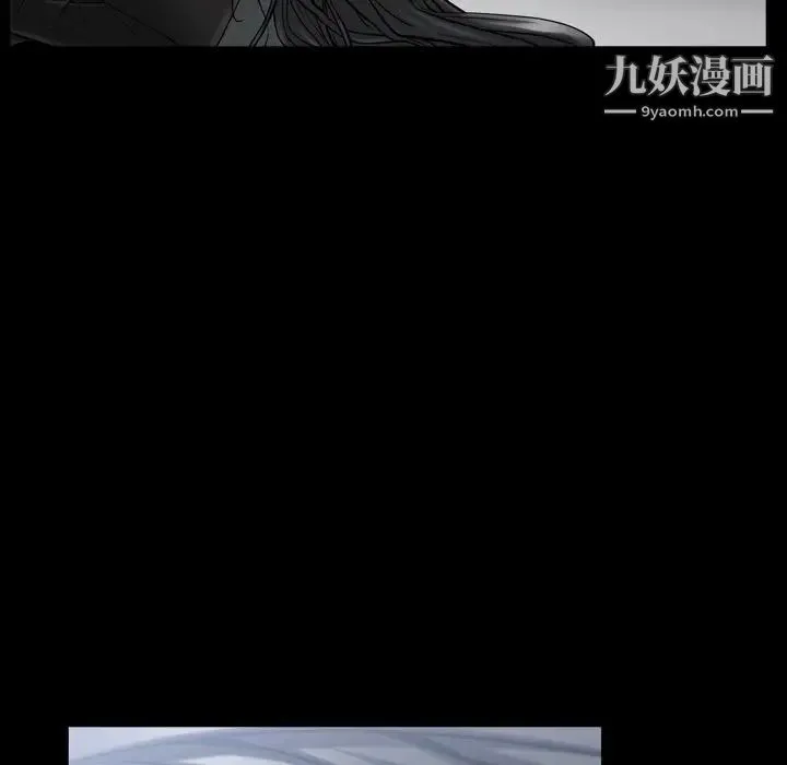 枷锁2：赤脚 - 第52话 - page 99