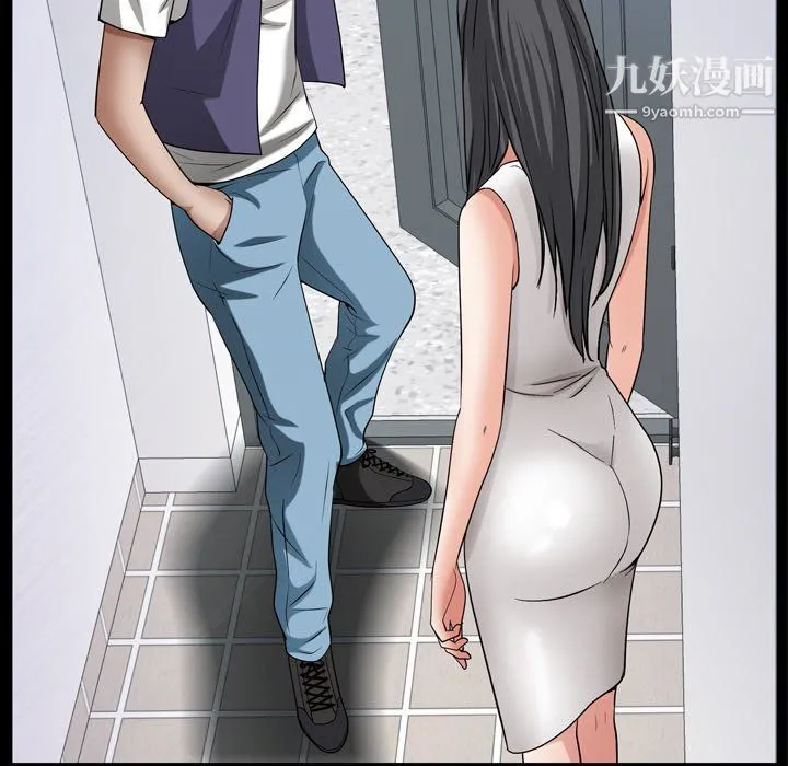 枷锁2：赤脚 - 第62话 - page 95