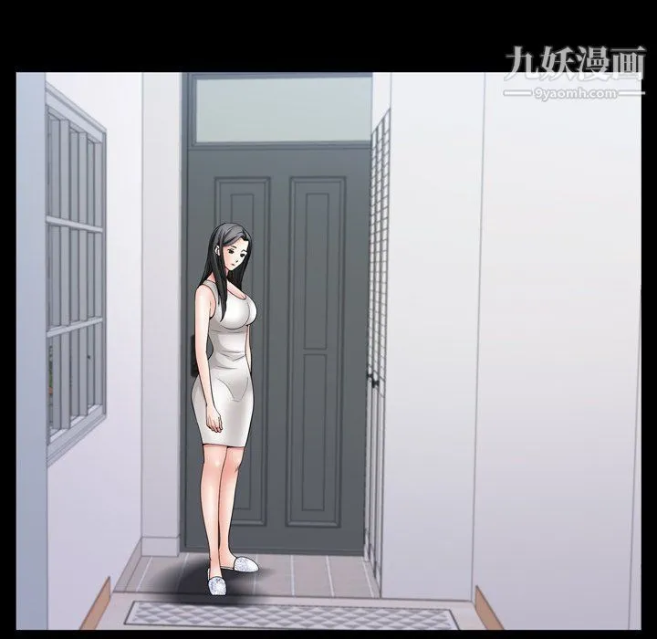 枷锁2：赤脚 - 第62话 - page 103