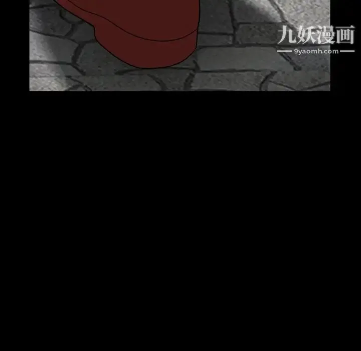 枷锁2：赤脚 - 第43话 - page 23