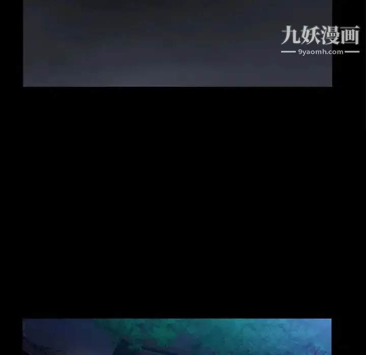 枷锁2：赤脚 - 第43话 - page 91