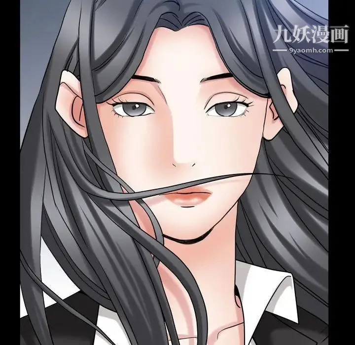 枷锁2：赤脚 - 第31话 - page 25