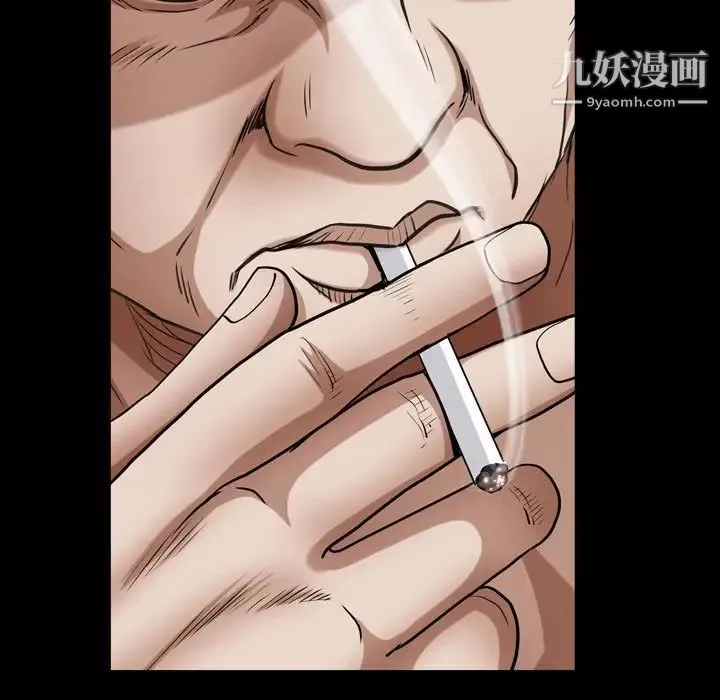 枷锁2：赤脚 - 第22话 - page 38