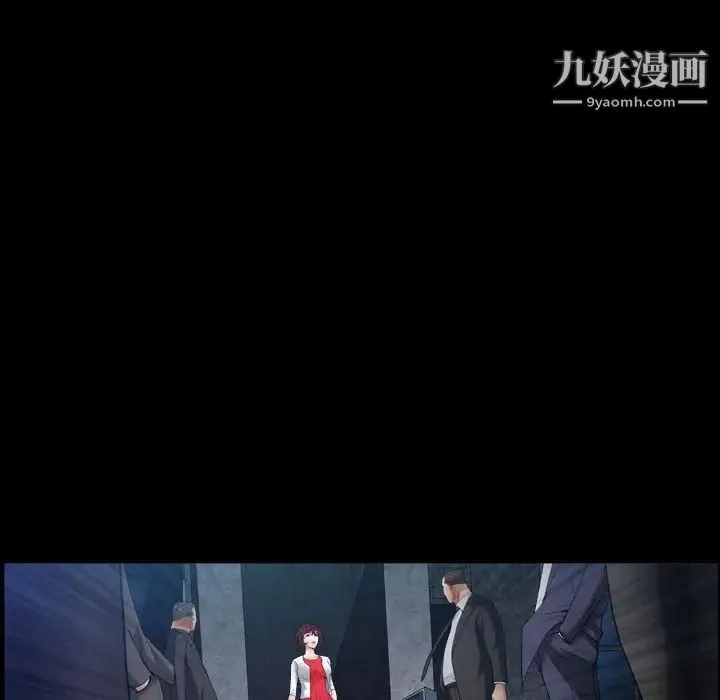 枷锁2：赤脚 - 第22话 - page 131