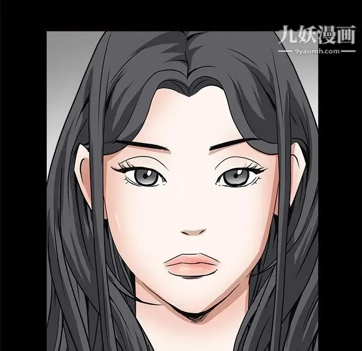 枷锁2：赤脚 - 第46话 - page 115