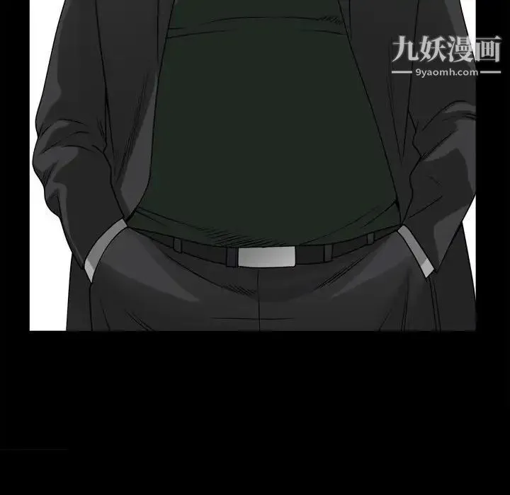 枷锁2：赤脚 - 第36话 - page 128