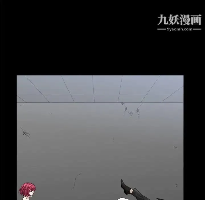 枷锁2：赤脚 - 第34话 - page 73