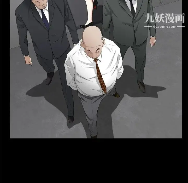 枷锁2：赤脚 - 第34话 - page 116