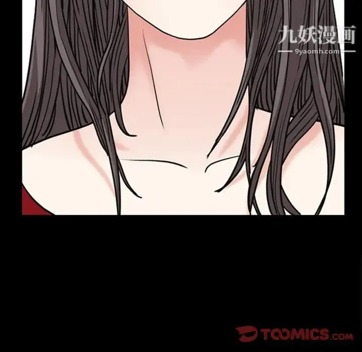 枷锁2：赤脚 - 第54话 - page 120