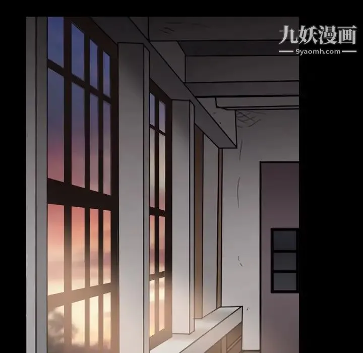 枷锁2：赤脚 - 第12话 - page 48