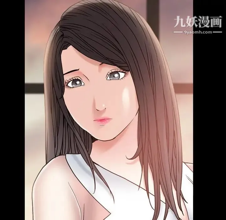 枷锁2：赤脚 - 第12话 - page 54