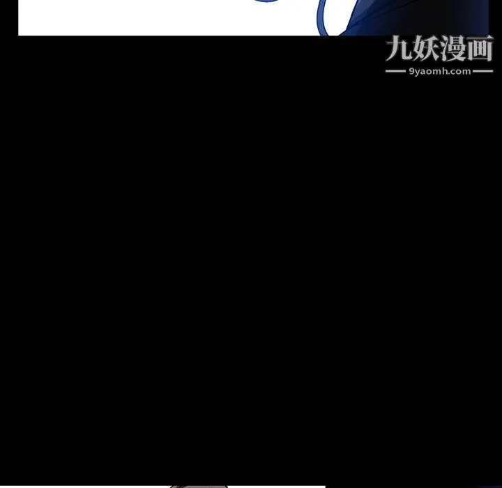 枷锁2：赤脚 - 第60话 - page 38