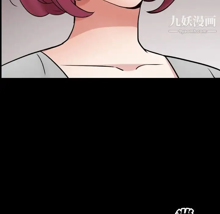 枷锁2：赤脚 - 第53话 - page 118