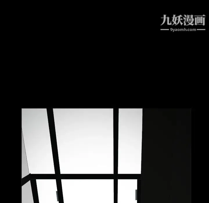 枷锁2：赤脚 - 第26话 - page 25